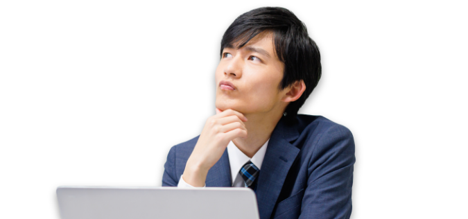 転職のお悩みを持つビジネスパーソン