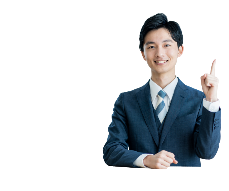 入社お祝い金プレゼントキャンペーン