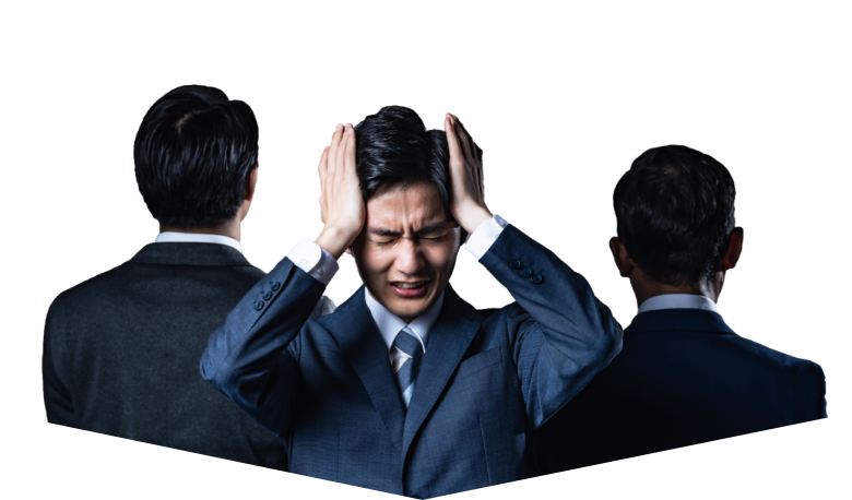 誤解されがちな不動産業界のイメージ